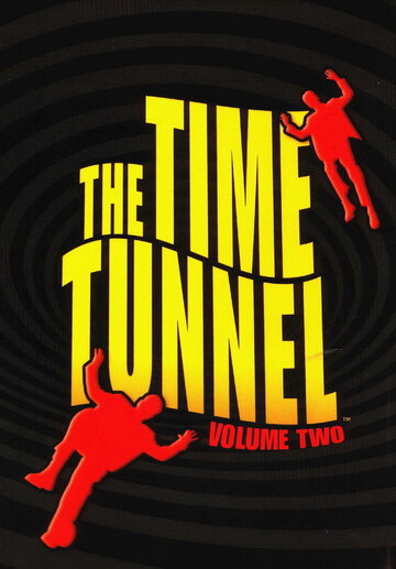 Временное пространство || The Time Tunnel (1970)