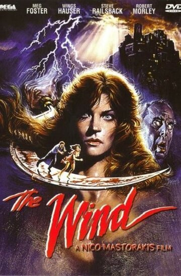 Ветер || The Wind (1986)