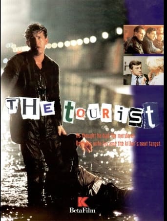 Турист (1996)
