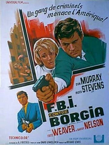 The Borgia Stick (1967)