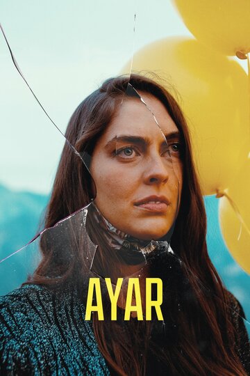 Айар || Ayar (2021)