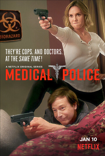 Медицинская полиция || Medical Police (2020)