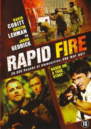 Беглый огонь || Rapid Fire (2006)