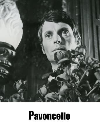 Павончелло (1969)