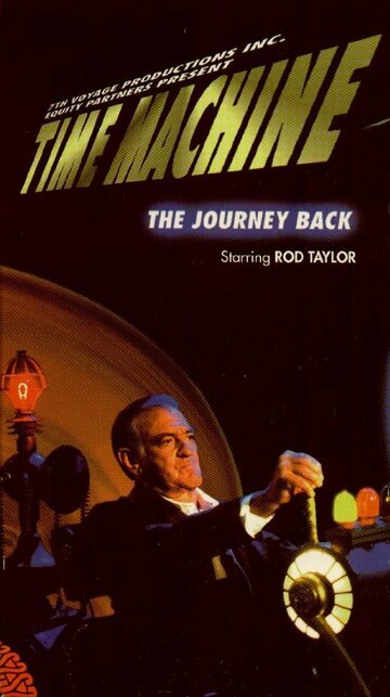 Time Machine: The Journey Back (1993)