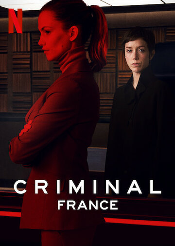 Преступник: Франция || Criminal: France (2019)