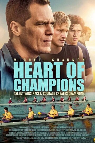 Гонка на пределе || Heart of Champions (2021)