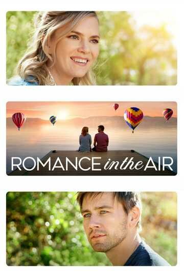 Романтика в воздухе || Romance in the Air (2020)