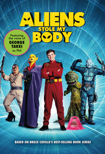 Инопланетяне украли мое тело || Aliens Stole My Body (2020)
