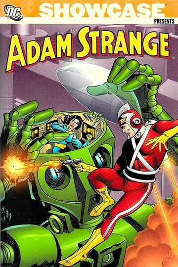 Адам Стрэндж || Adam Strange (2020)