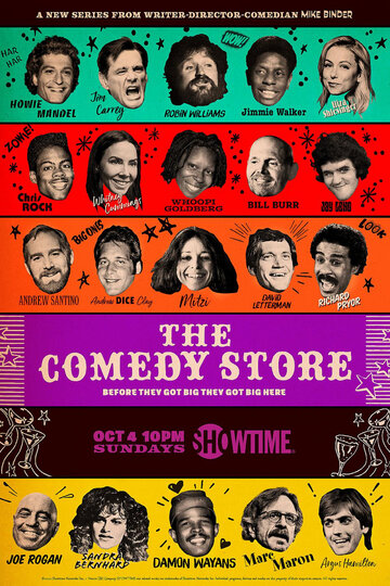 Клуб комедии || The Comedy Store (2020)
