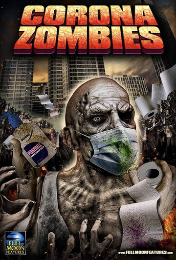 Короназомби || Corona Zombies (2020)