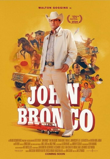 Джон Бронко || John Bronco (2020)