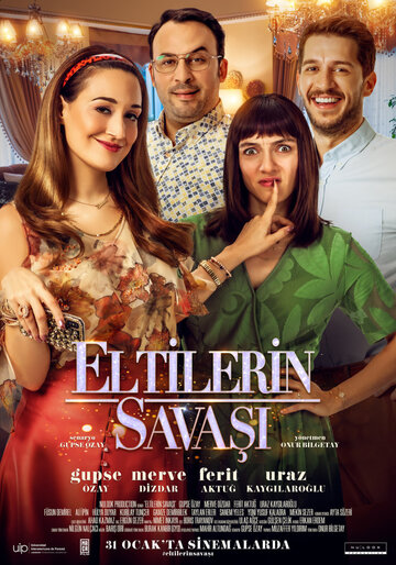 Война невесток || Eltilerin Savasi (2020)