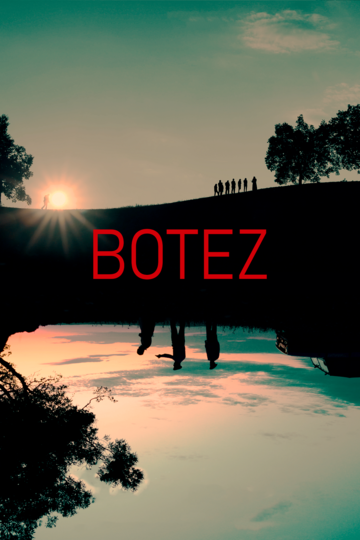 Крещение || Botez (2019)