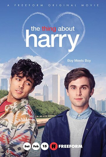 Кое-что о Гарри || The Thing About Harry (2020)