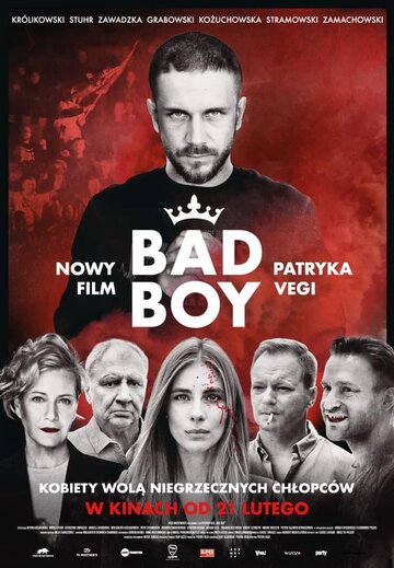 Подонок || Bad Boy (2020)