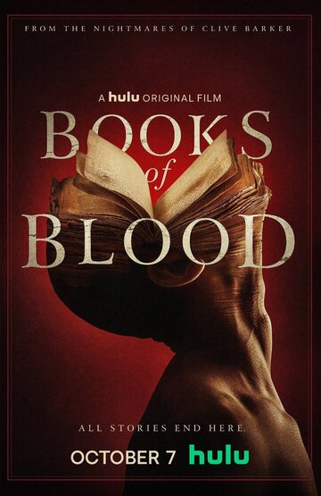 Книги крови || Books of Blood (2020)