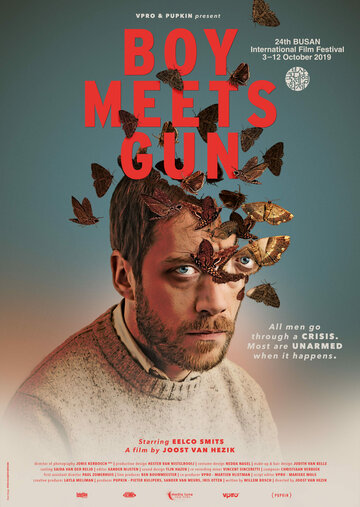 Парень встречает пистолет || Boy Meets Gun (2019)