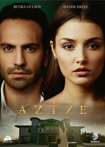 Азизе || Azize (2019)