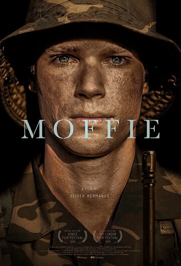 Моффи || Moffie (2019)