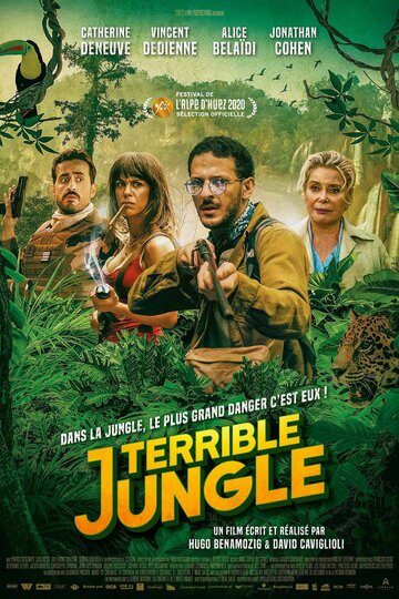 Сокровища джунглей || Terrible jungle (2020)