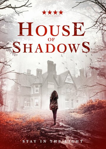 Дом теней || House of Shadows (2020)