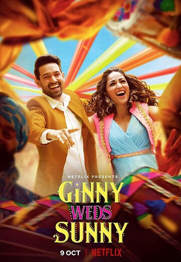 Джинни выходит замуж за Санни || Ginny Weds Sunny (2020)