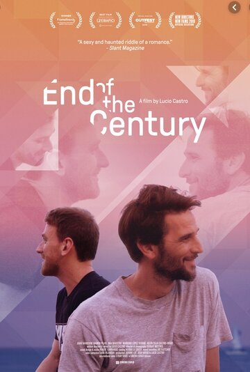 Конец века || Fin de siglo (2019)