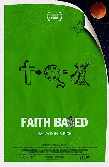 Основано на вере || Faith Based (2020)