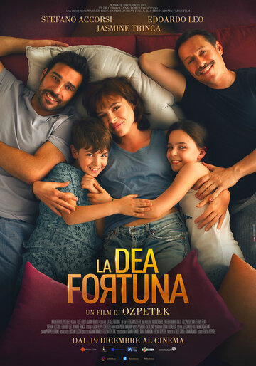 Богиня Фортуна || La dea fortuna (2019)