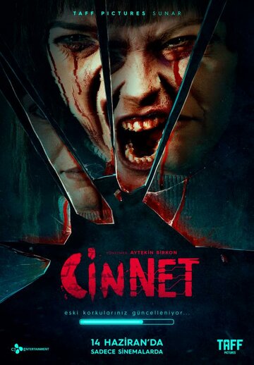 Джинн || Cinnet (2019)