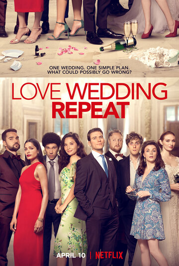 Любовь. Свадьба. Повтор || Love. Wedding. Repeat (2020)