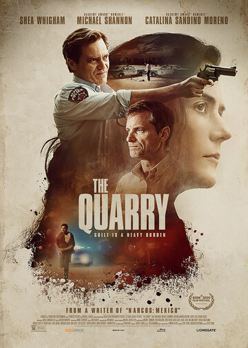 Карьер || The Quarry (2020)
