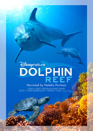 Дельфиний риф || Dolphin Reef (2018)