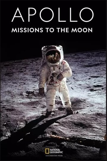 Аполлон: Миссия на Луну || Apollo: Missions to the Moon (2019)