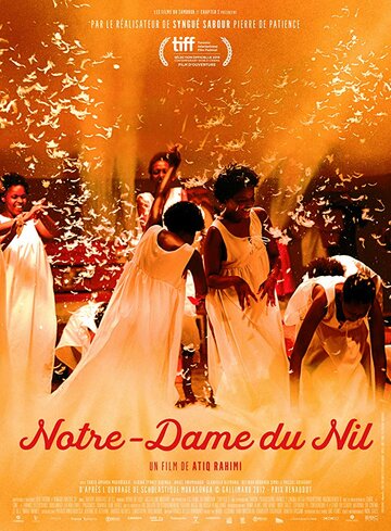 Богоматерь Нила || Notre-Dame du Nil (2019)