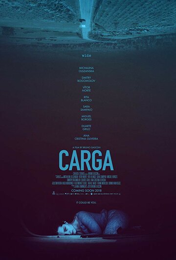 Груз || Carga (2018)