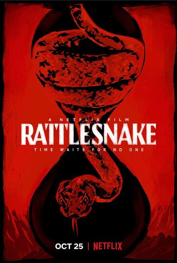 Гремучая змея || Rattlesnake (2019)