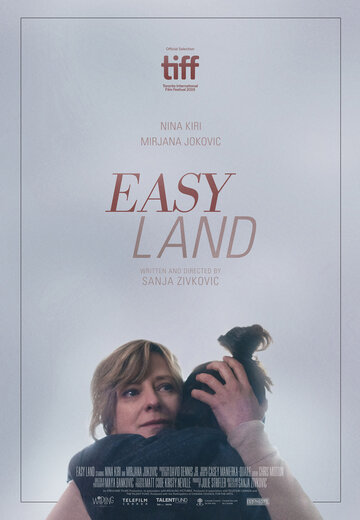 Лёгкая жизнь || Easy Land (2019)