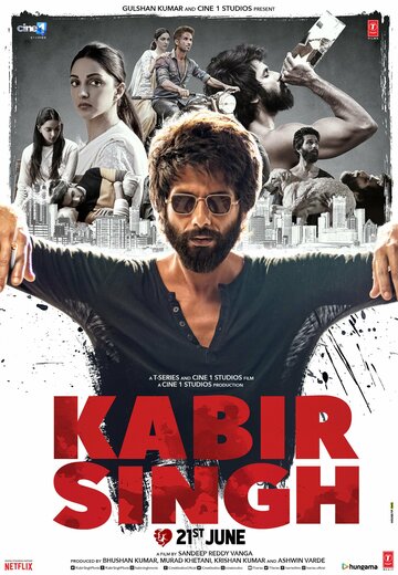 Кабир Сингх || Kabir Singh (2019)