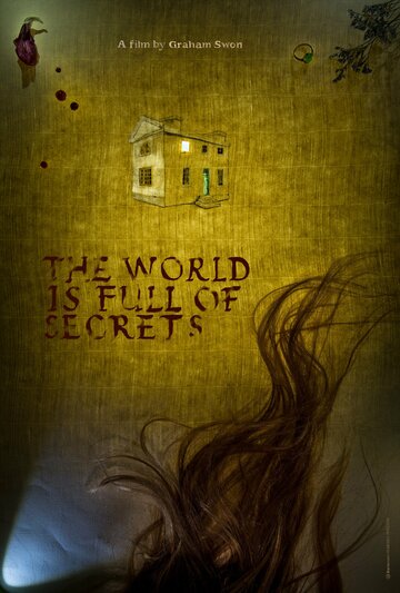 Мир полон тайн || The World is Full of Secrets (2018)