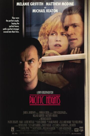 Жилец || Pacific Heights (1990)