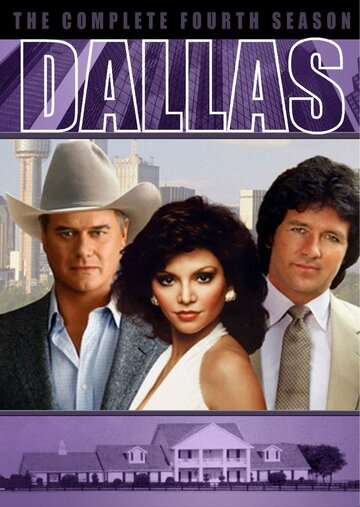 Даллас || Dallas (1978)