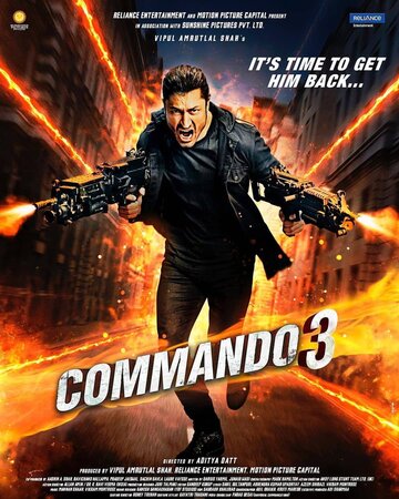 Коммандо 3 || Commando 3 (2019)