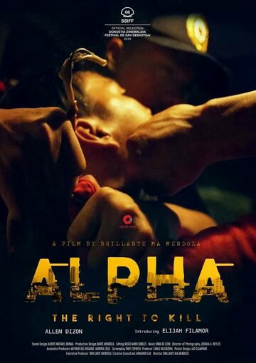 Альфа: Право убивать || Alpha: The Right to Kill (2018)