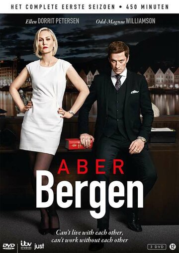 Абер Берген || Aber Bergen (2016)