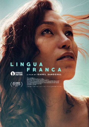 Лингва франка || Lingua Franca (2019)