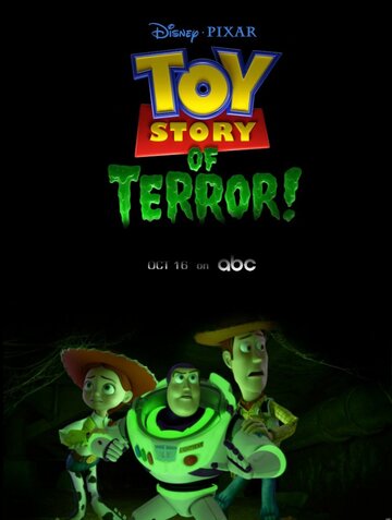 История игрушек и ужасов! || Toy Story of Terror (2013)