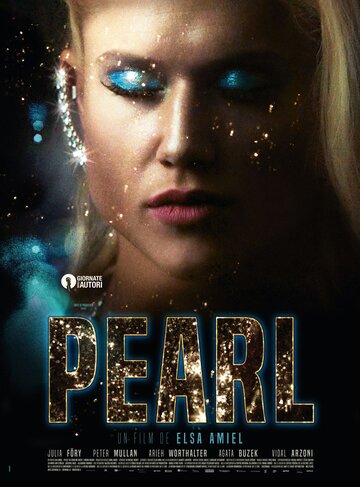 Перл || Pearl (2018)